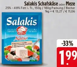 Edeka Salakis Schafskäse oder Meze Angebot
