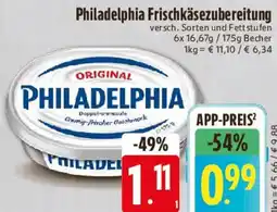E-Center Philadelphia Frischkäsezubereitung Angebot