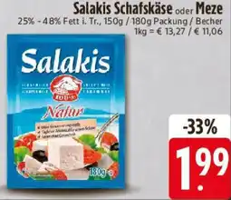 E-Center Salakis Schafskäse oder Meze Angebot