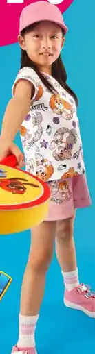 PEPCO Nickelodeon Paw Patrol Schläger Set Angebot
