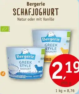 Erdkorn Biomarkt Bergerie SCHAFJOGHURT Angebot