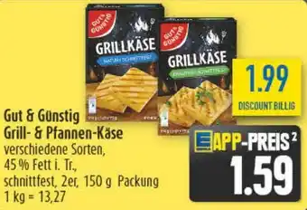diska Gut & Günstig Grill- & Pfannen-Käse Angebot