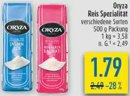 diska Oryza Reis Spezialität Angebot