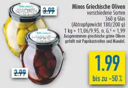 diska Minos Griechische Oliven Angebot