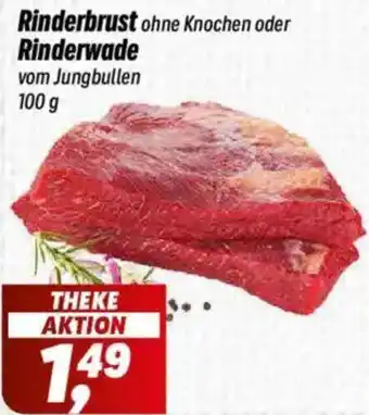 Simmel Rinderbrust oder Rinderwade Angebot