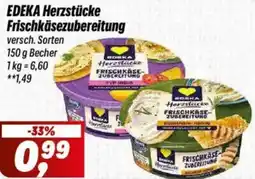 Simmel EDEKA Herzstücke Frischkäsezubereitung Angebot