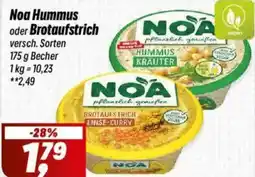 Simmel Noa Hummus oder Brotaufstrich Angebot