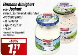 Simmel Ehrmann Almighurt oder Joghurt Angebot