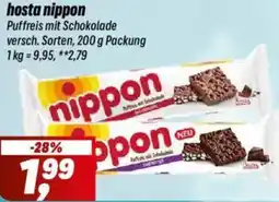 Simmel hosta nippon Angebot