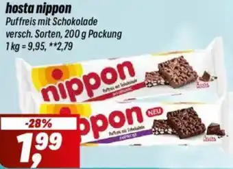 Simmel hosta nippon Angebot