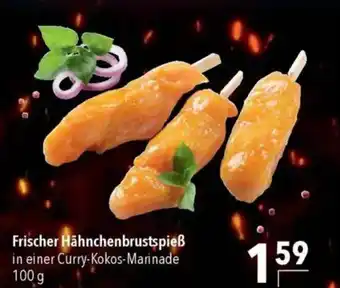 CITTI Markt Frischer Hähnchenbrustspieß Angebot