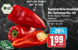 AEZ Spanien/Griechenland Bio Spitzpaprika rot Angebot