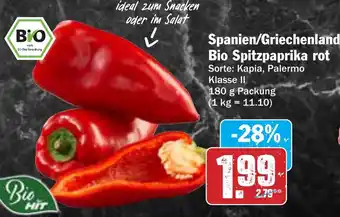 AEZ Spanien/Griechenland Bio Spitzpaprika rot Angebot
