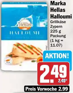 AEZ Marka Hellas Halloumi Angebot