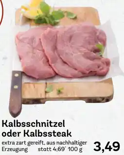 AEZ Kalbsschnitzel oder Kalbssteak Angebot