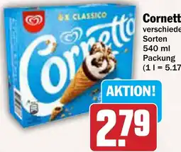 AEZ Cornetto Angebot