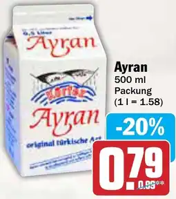 AEZ Ayran Angebot