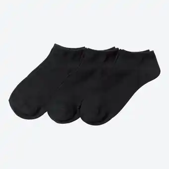NKD Damen-Bambus-Sneakersocken in seidig weicher Qualität, 3er-Pack Angebot