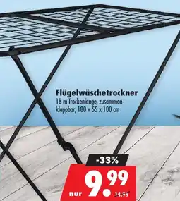 Mäc Geiz Flügelwäschetrockner Angebot