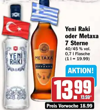 AEZ Yeni Raki oder Metaxa 7 Sterne Angebot