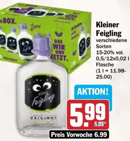 AEZ Kleiner Feigling Angebot