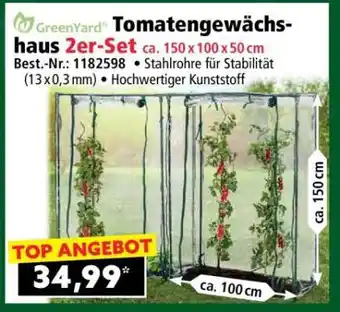 Norma Tomatengewächshaus 2er-Set Angebot