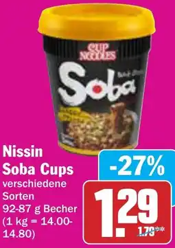 AEZ Nissin Soba Cups Angebot