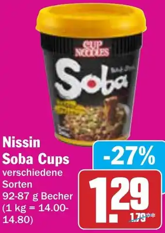 AEZ Nissin Soba Cups Angebot