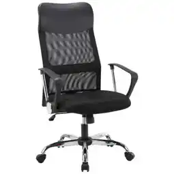 XXXLutz Boxxx Drehstuhl Angebot