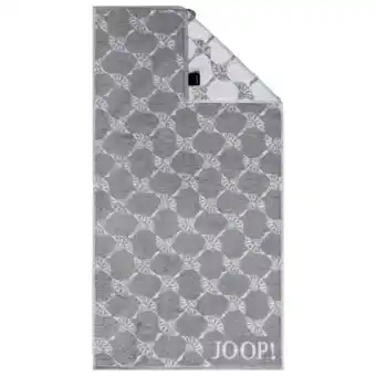 XXXLutz Joop! Duschtuch Classic Cornflower Angebot