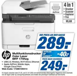 expert Techno Land hp Multifunktionsdrucker Color Laser MFP 179fwg Angebot