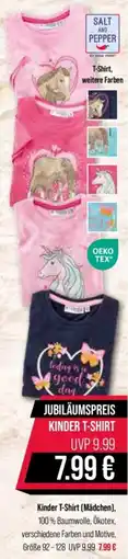 V Markt Kinder T-Shirt (Mädchen) Angebot