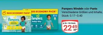 Globus Pampers Windeln oder Pants Angebot