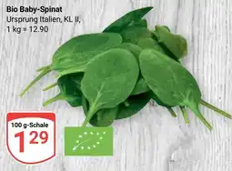 Globus Bio Baby-Spinat Angebot