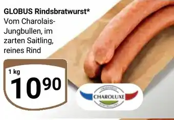Globus GLOBUS Rindsbratwurst Angebot
