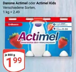 Globus Danone Actimel oder Actimel Kids Angebot