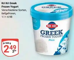 Globus Kri Kri Greek Angebot