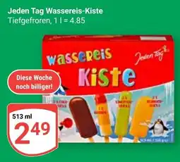 Globus Jeden Tag Wassereis-Kiste Angebot