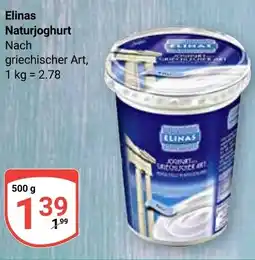 Globus Elinas Naturjoghurt Angebot