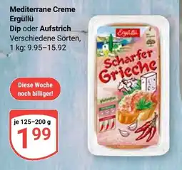 Globus Mediterrane Creme Ergüllü Dip oder Aufstrich Angebot