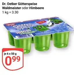Globus Dr. Oetker Götterspeise Waldmeister oder Himbeere Angebot