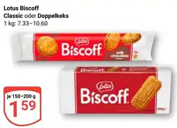 Globus Lotus Biscoff Classic oder Doppelkeks Angebot
