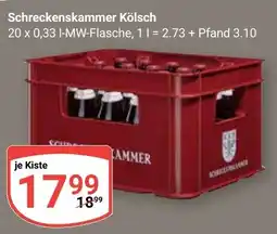 Globus Schreckenskammer Kölsch Angebot