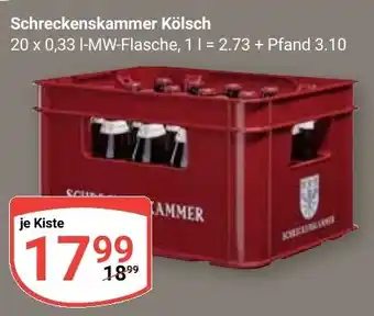 Globus Schreckenskammer Kölsch Angebot