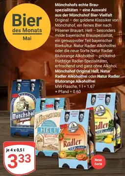 Globus Mönchshofs echte Brau- spezialitäten - eine Auswahl aus der Mönchshof Bier-Vielfalt Angebot