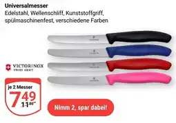 Globus Universalmesser Angebot
