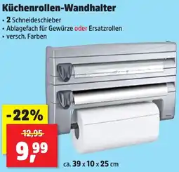 Thomas Philipps Küchenrollen-Wandhalter Angebot