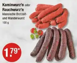 V Markt Kaminwurz'n oder Rauchwurz'n Angebot