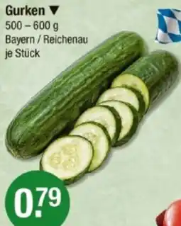 V Markt Gurken Angebot