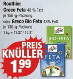 V Markt Routhier Greco Feta oder Greco Bio Feta Angebot